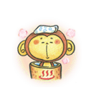 使ってみさい下北弁！（個別スタンプ：8）