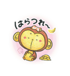 使ってみさい下北弁！（個別スタンプ：9）