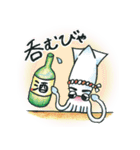 使ってみさい下北弁！（個別スタンプ：10）