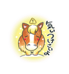 使ってみさい下北弁！（個別スタンプ：11）