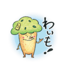 使ってみさい下北弁！（個別スタンプ：13）