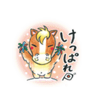 使ってみさい下北弁！（個別スタンプ：18）