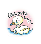 使ってみさい下北弁！（個別スタンプ：19）