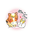 使ってみさい下北弁！（個別スタンプ：21）