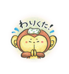 使ってみさい下北弁！（個別スタンプ：22）