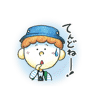 使ってみさい下北弁！（個別スタンプ：23）