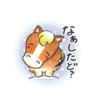 使ってみさい下北弁！（個別スタンプ：25）