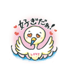 使ってみさい下北弁！（個別スタンプ：26）