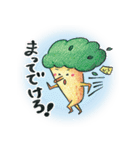 使ってみさい下北弁！（個別スタンプ：27）