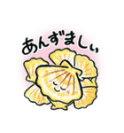 使ってみさい下北弁！（個別スタンプ：28）