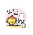 使ってみさい下北弁！（個別スタンプ：31）