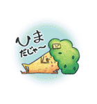 使ってみさい下北弁！（個別スタンプ：38）