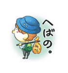 使ってみさい下北弁！（個別スタンプ：40）