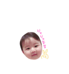 康大郎stamp☆（個別スタンプ：4）
