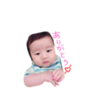 康大郎stamp☆（個別スタンプ：6）