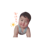 康大郎stamp☆（個別スタンプ：8）