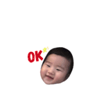 康大郎stamp☆（個別スタンプ：9）