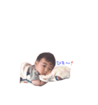 康大郎stamp☆（個別スタンプ：13）