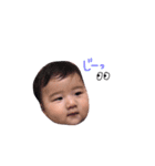 康大郎stamp☆（個別スタンプ：18）
