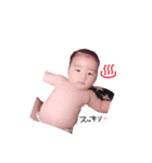 康大郎stamp☆（個別スタンプ：19）