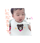 康大郎stamp☆（個別スタンプ：24）