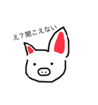 とととんとん（個別スタンプ：7）