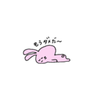 かわいいどうぶつたち1（個別スタンプ：5）