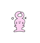 かわいいどうぶつたち1（個別スタンプ：8）