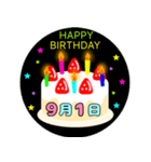 9月生まれの誕生日ケーキ☆日付入り（個別スタンプ：1）