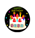 9月生まれの誕生日ケーキ☆日付入り（個別スタンプ：5）