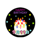 9月生まれの誕生日ケーキ☆日付入り（個別スタンプ：11）