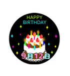 9月生まれの誕生日ケーキ☆日付入り（個別スタンプ：12）