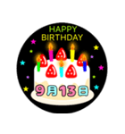 9月生まれの誕生日ケーキ☆日付入り（個別スタンプ：13）