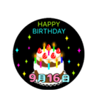 9月生まれの誕生日ケーキ☆日付入り（個別スタンプ：16）