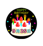 9月生まれの誕生日ケーキ☆日付入り（個別スタンプ：25）