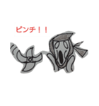 忍忍スタンプ（個別スタンプ：2）