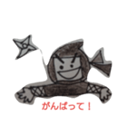忍忍スタンプ（個別スタンプ：5）