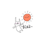 まったりうさぎの日常（個別スタンプ：1）