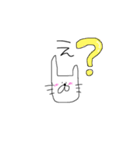 まったりうさぎの日常（個別スタンプ：4）