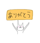 まったりうさぎの日常（個別スタンプ：8）