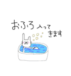 まったりうさぎの日常（個別スタンプ：38）