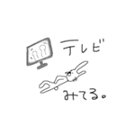 まったりうさぎの日常（個別スタンプ：40）