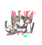 可愛いにゃんころとじゃがいも君（個別スタンプ：5）