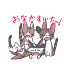 可愛いにゃんころとじゃがいも君（個別スタンプ：6）