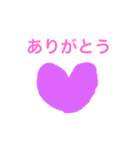 あいさつスタンプ（個別スタンプ：4）