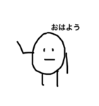 茹で卵くん（個別スタンプ：1）