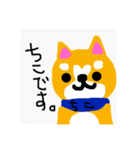 ちこ。（個別スタンプ：1）