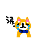 ちこ。（個別スタンプ：2）