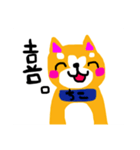 ちこ。（個別スタンプ：3）