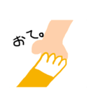 ちこ。（個別スタンプ：5）